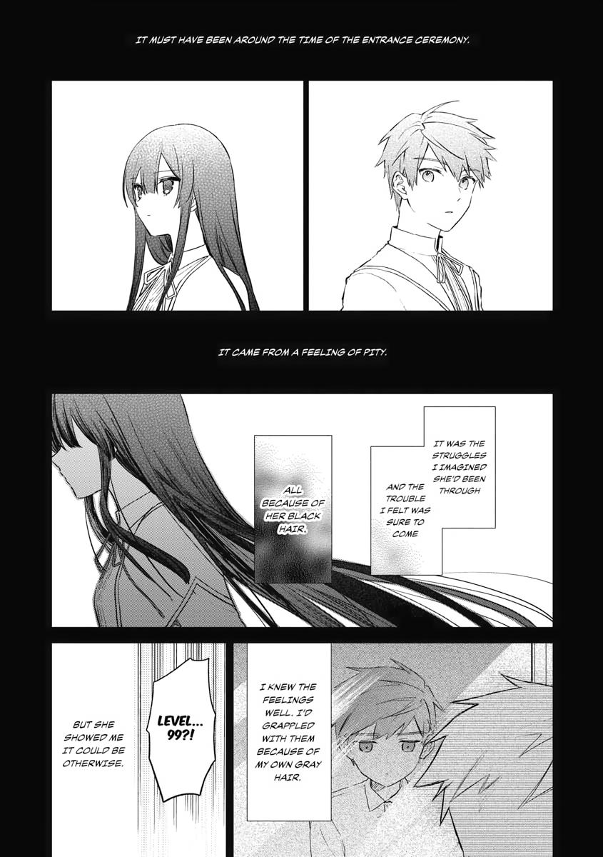 Read Villainess Level 99 En Manga Online