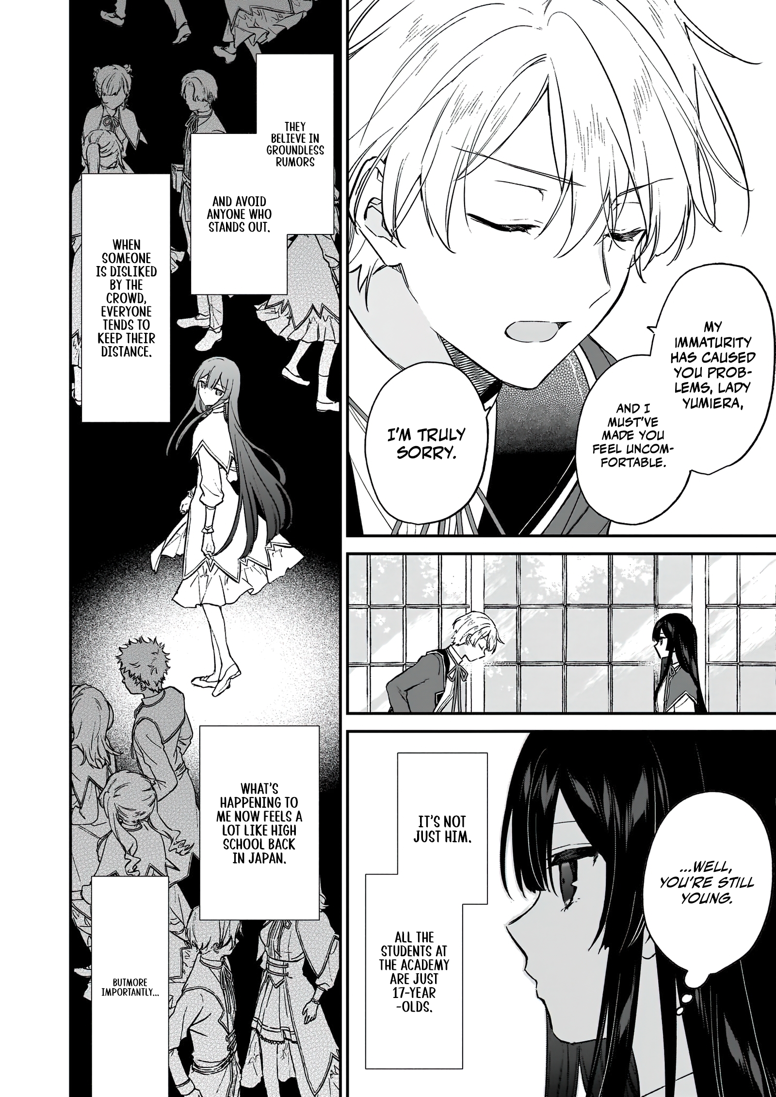 Read Villainess Level 99 En Manga Online