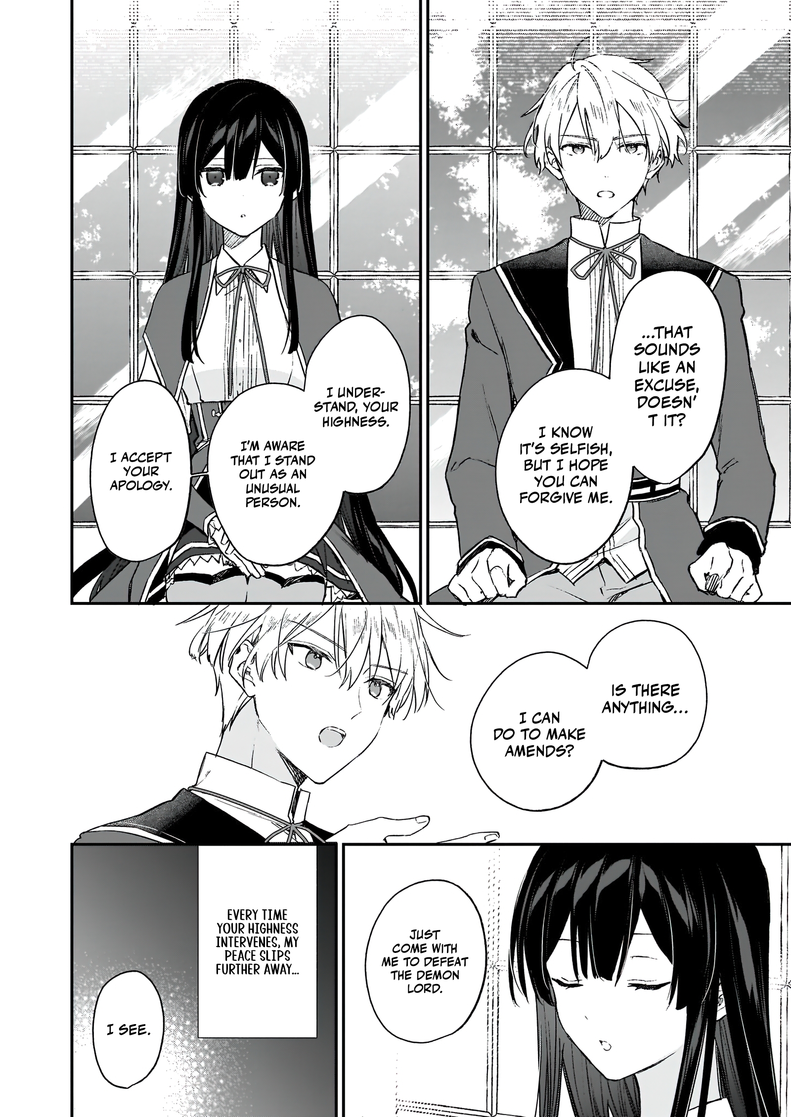 Read Villainess Level 99 En Manga Online