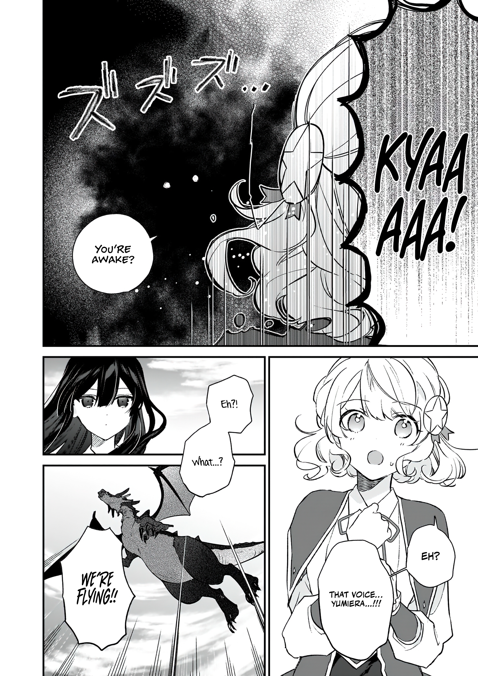 Read Villainess Level 99 En Manga Online