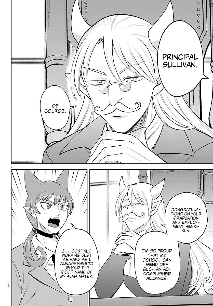 Read Welcome to Demon School En Manga Online
