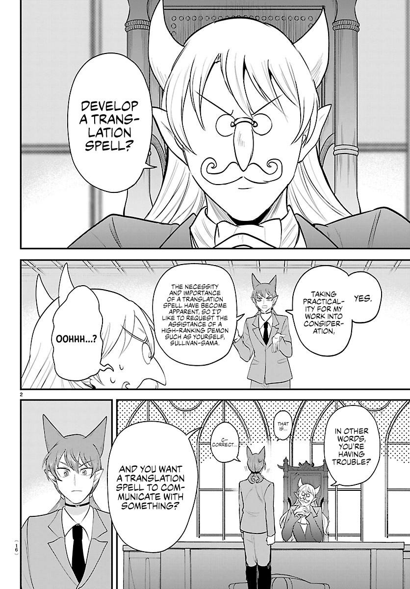 Read Welcome to Demon School En Manga Online