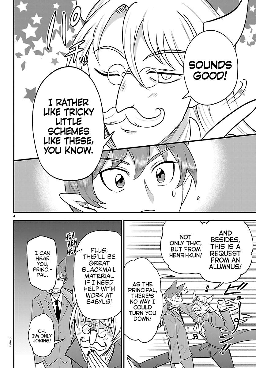 Read Welcome to Demon School En Manga Online