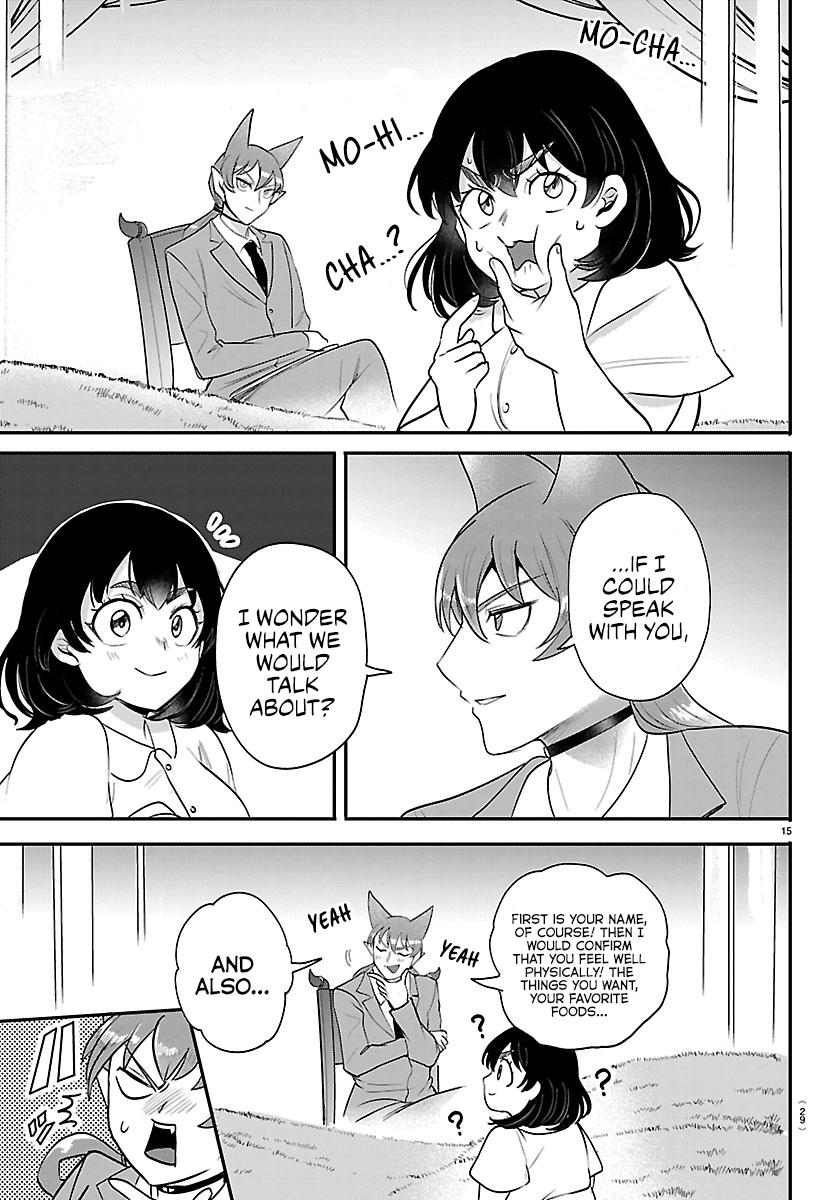 Read Welcome to Demon School En Manga Online