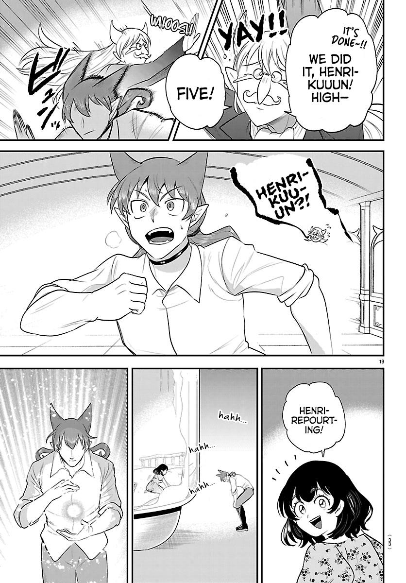 Read Welcome to Demon School En Manga Online