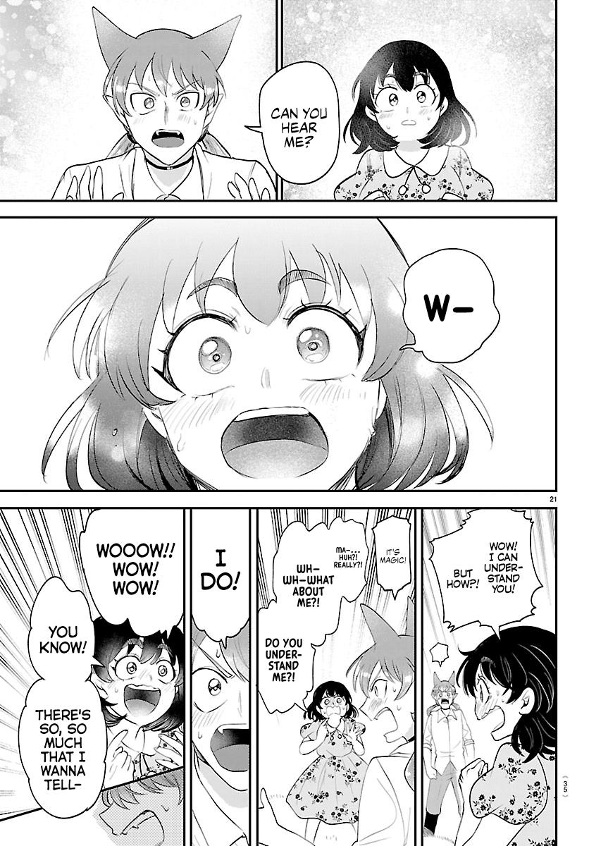 Read Welcome to Demon School En Manga Online