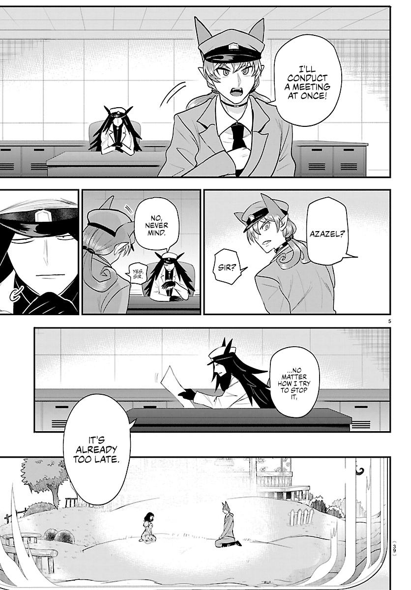 Read Welcome to Demon School En Manga Online