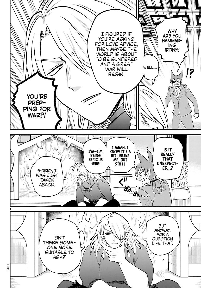 Read Welcome to Demon School En Manga Online