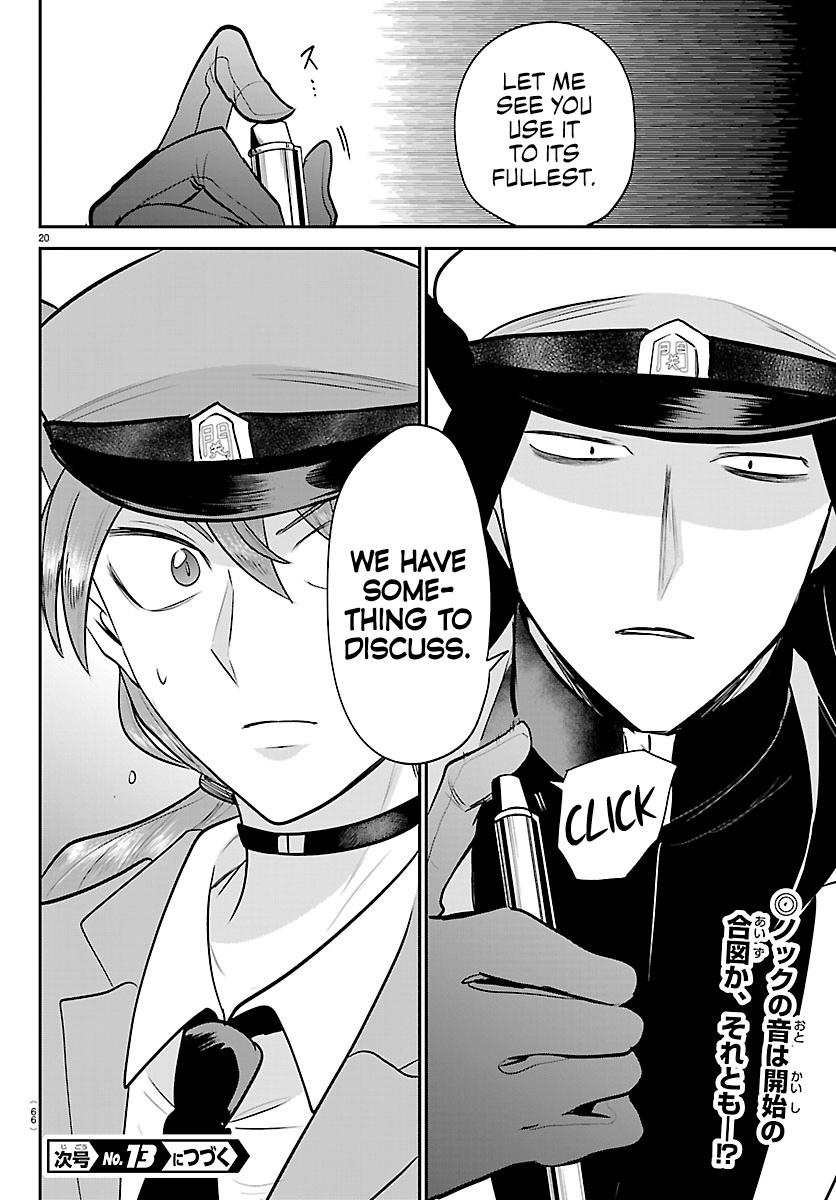 Read Welcome to Demon School En Manga Online
