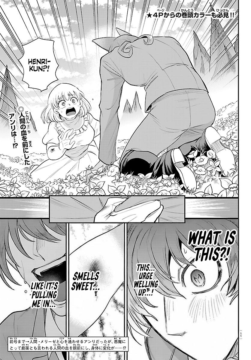 Read Welcome to Demon School En Manga Online