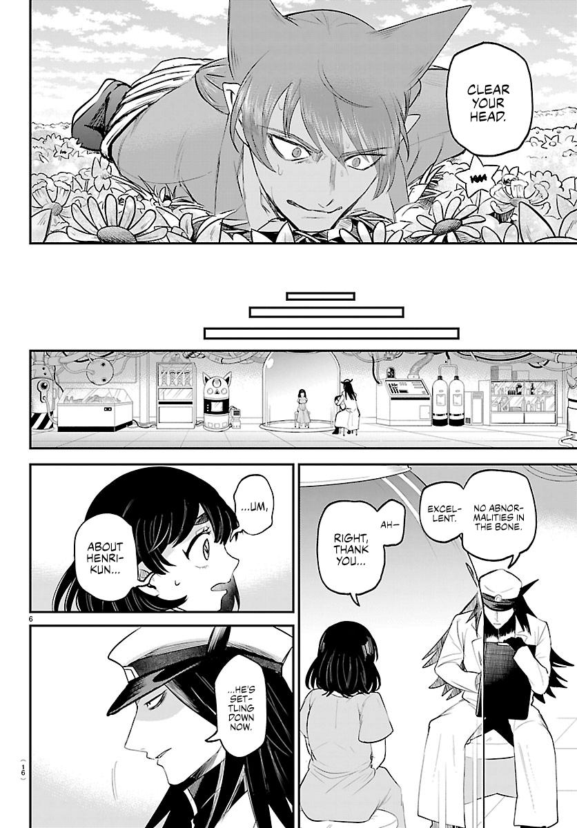 Read Welcome to Demon School En Manga Online