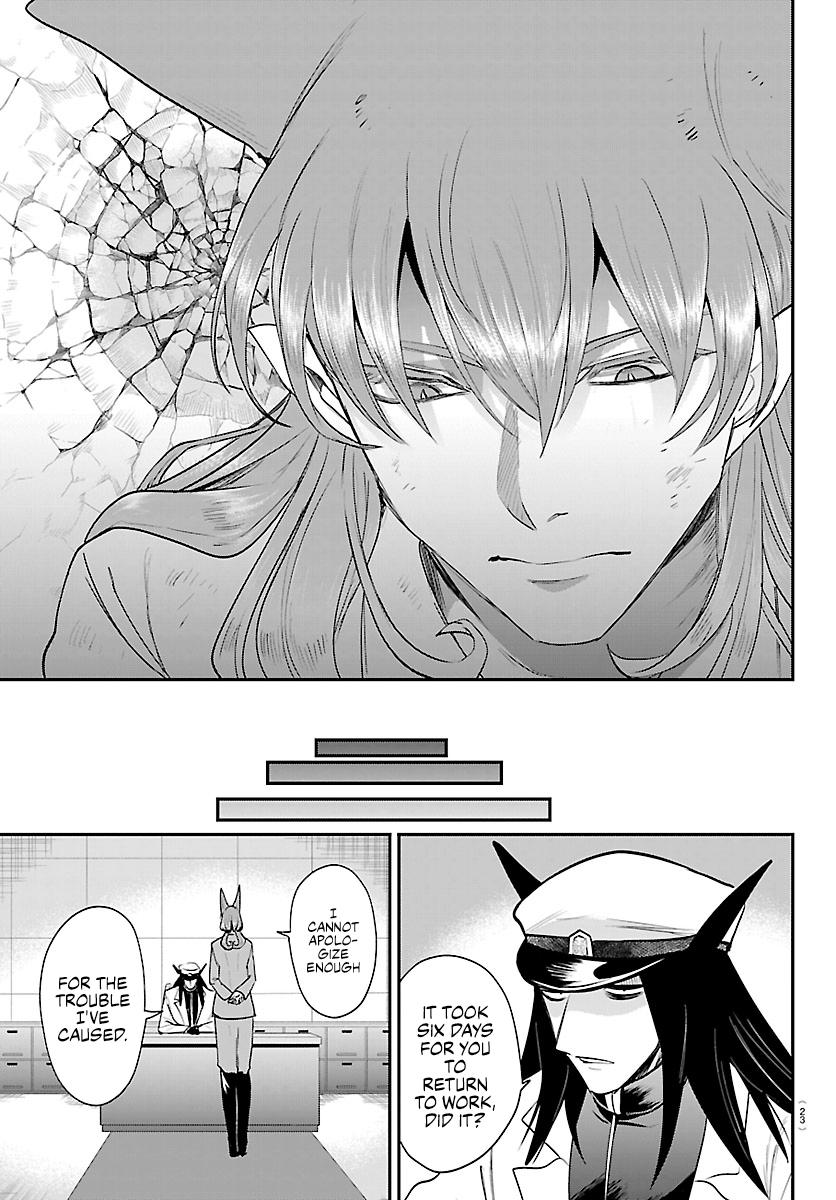 Read Welcome to Demon School En Manga Online