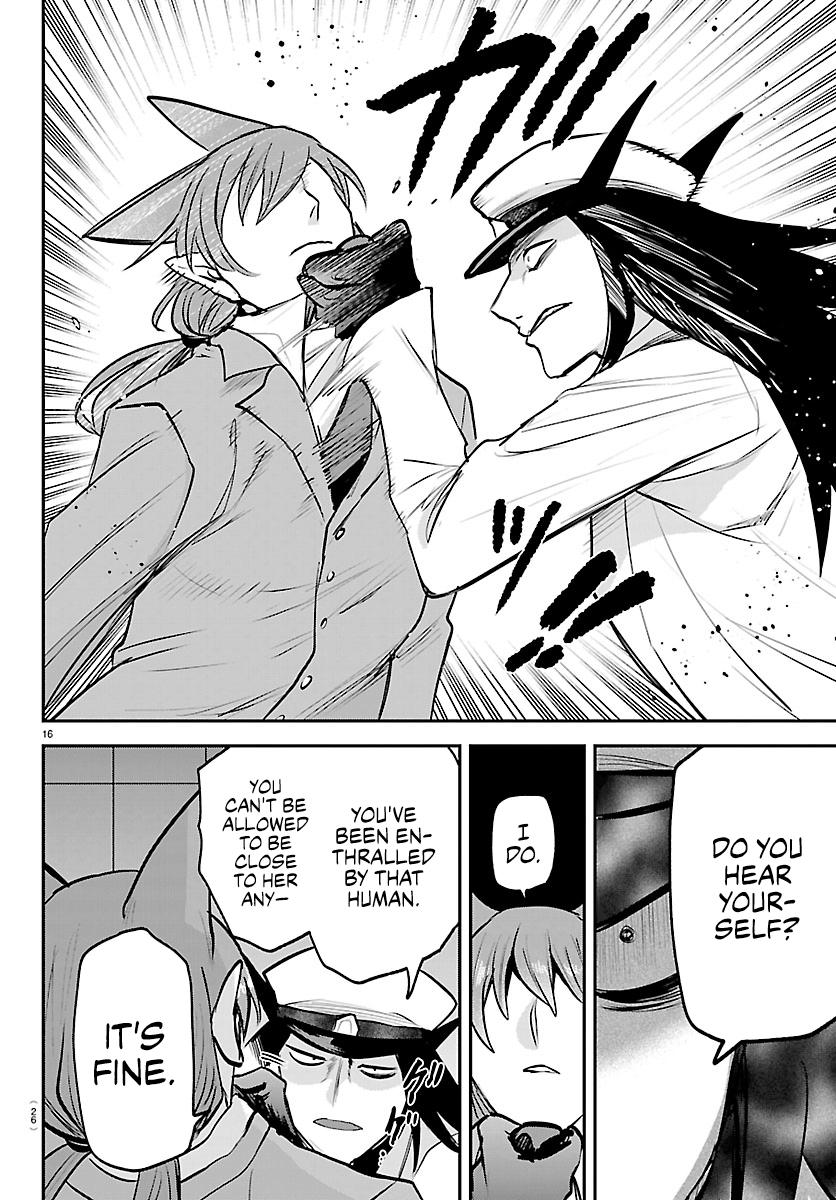Read Welcome to Demon School En Manga Online