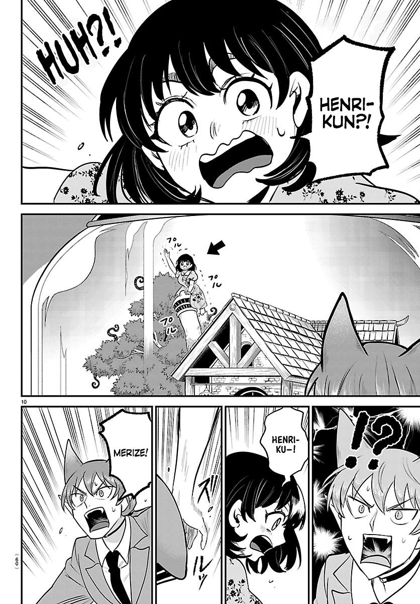 Read Welcome to Demon School En Manga Online