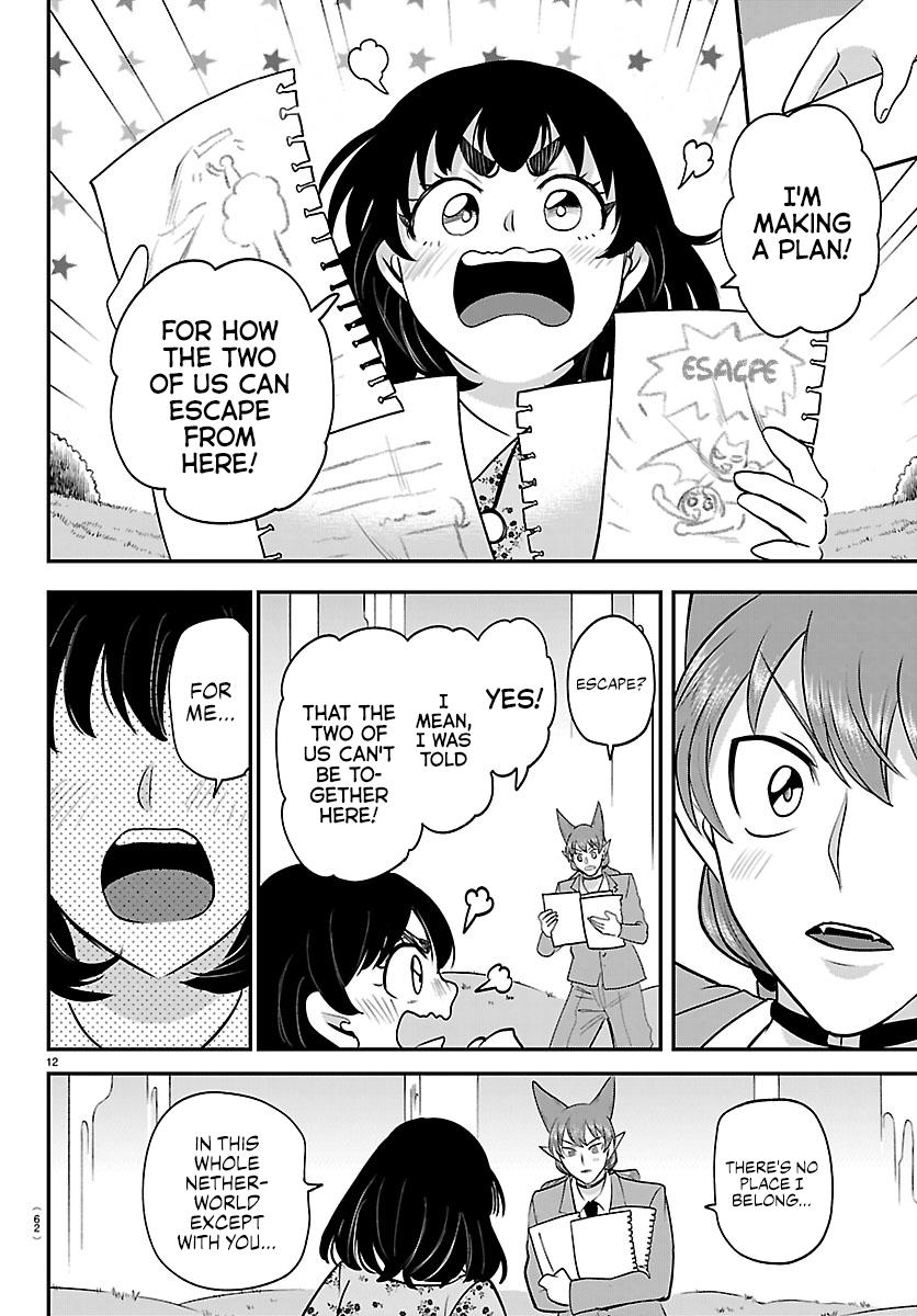 Read Welcome to Demon School En Manga Online