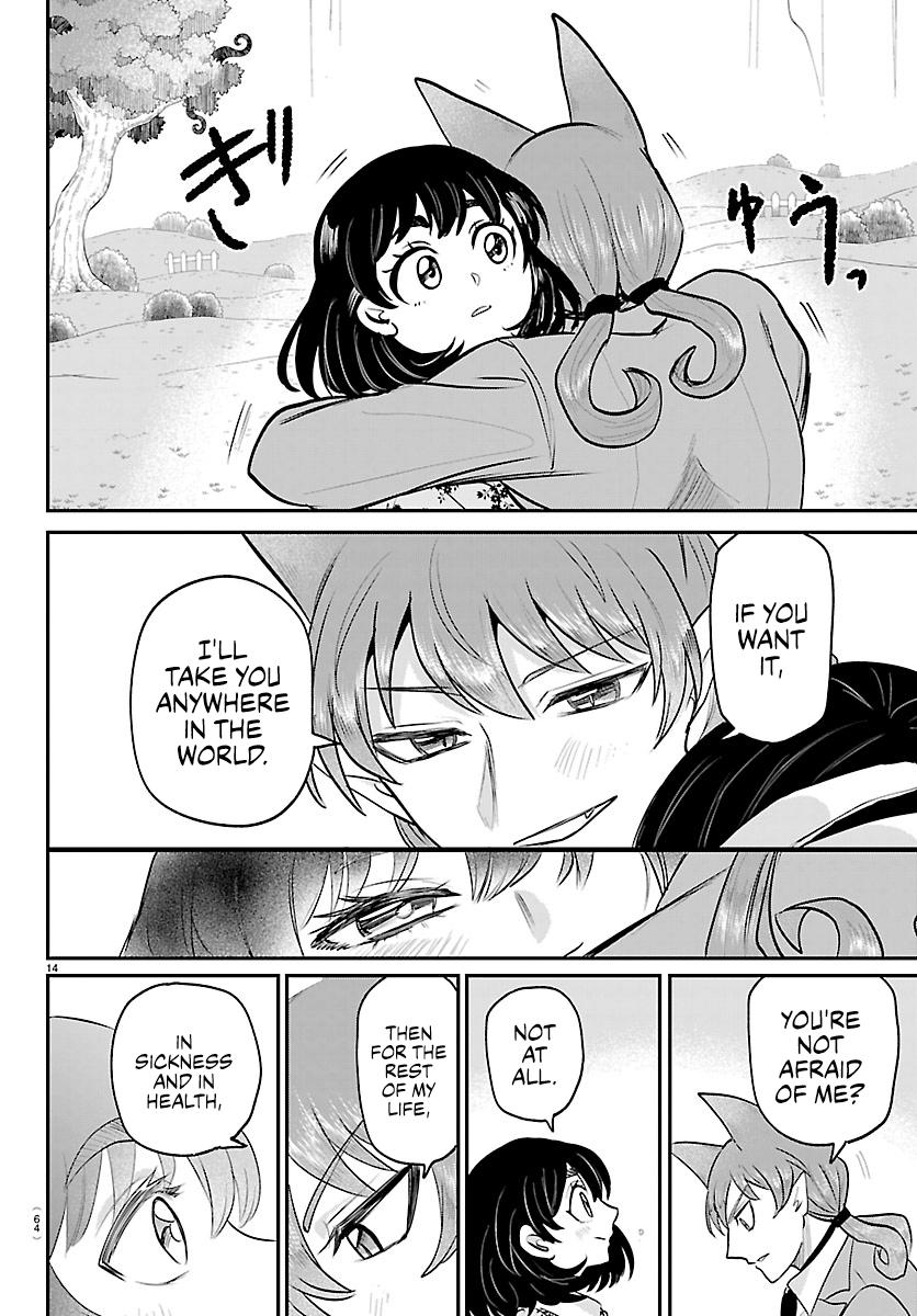 Read Welcome to Demon School En Manga Online