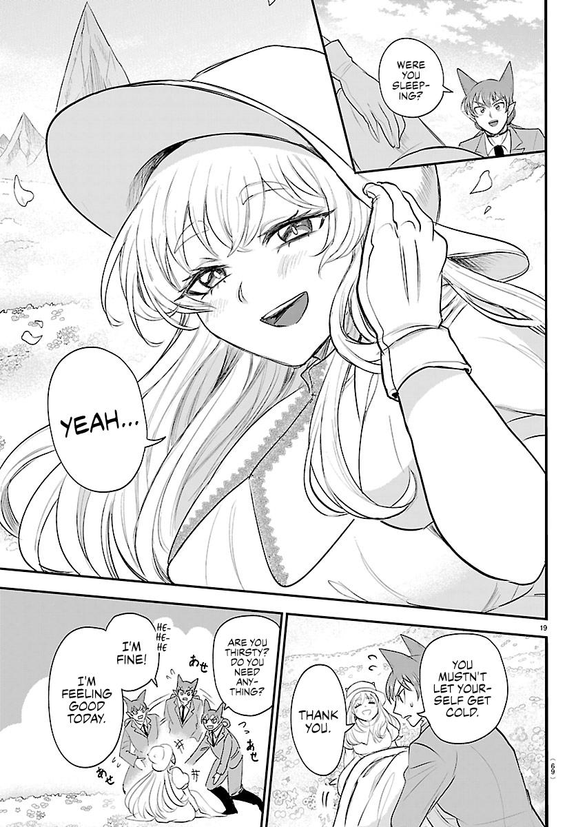 Read Welcome to Demon School En Manga Online