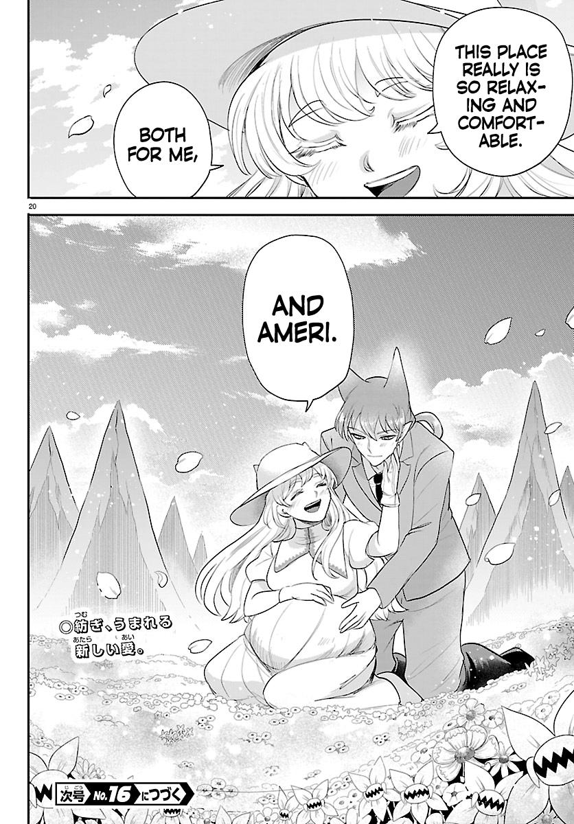 Read Welcome to Demon School En Manga Online
