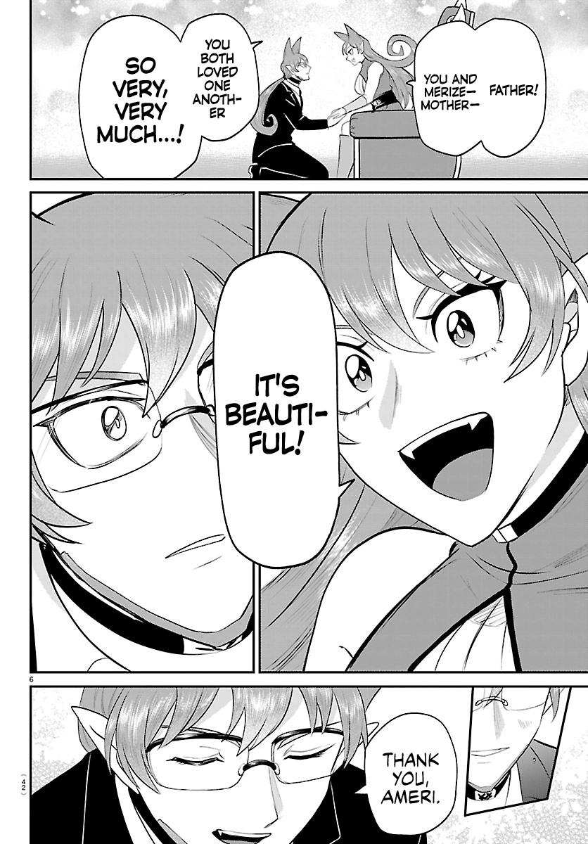 Read Welcome to Demon School En Manga Online