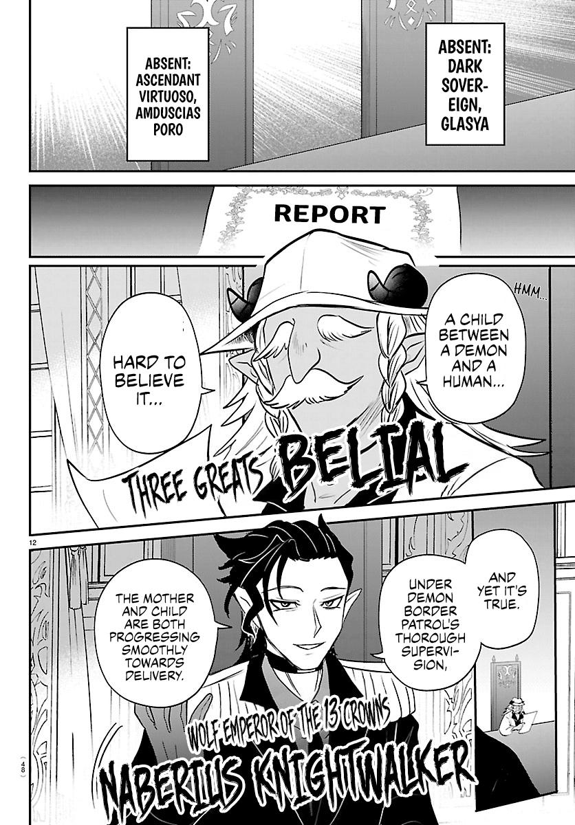 Read Welcome to Demon School En Manga Online