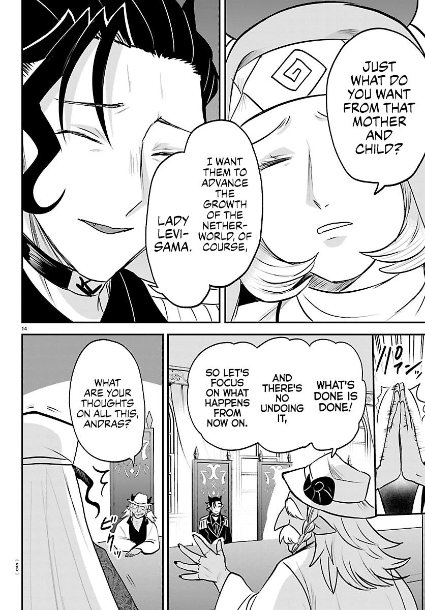 Read Welcome to Demon School En Manga Online