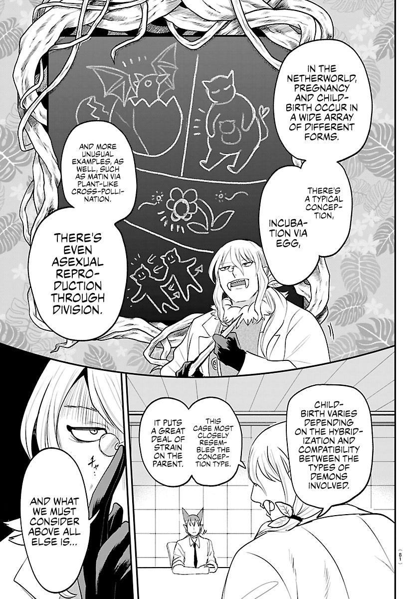 Read Welcome to Demon School En Manga Online