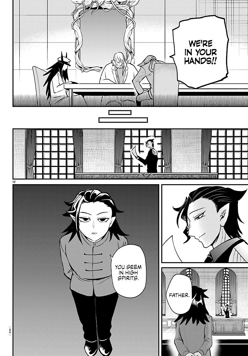 Read Welcome to Demon School En Manga Online