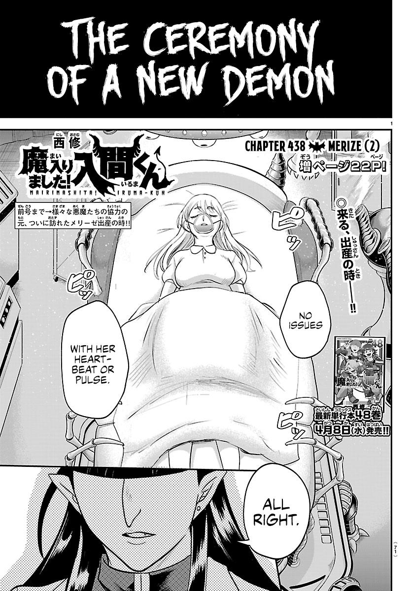 Read Welcome to Demon School En Manga Online