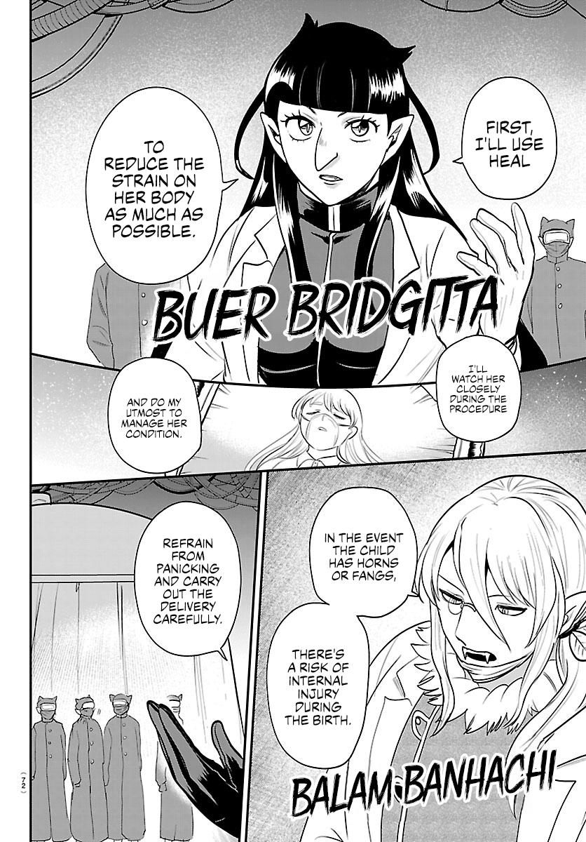 Read Welcome to Demon School En Manga Online