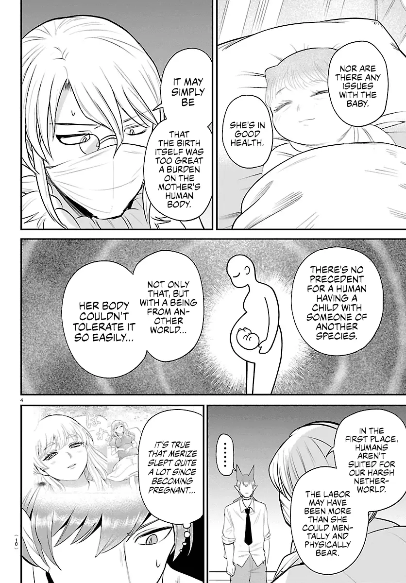 Read Welcome to Demon School En Manga Online
