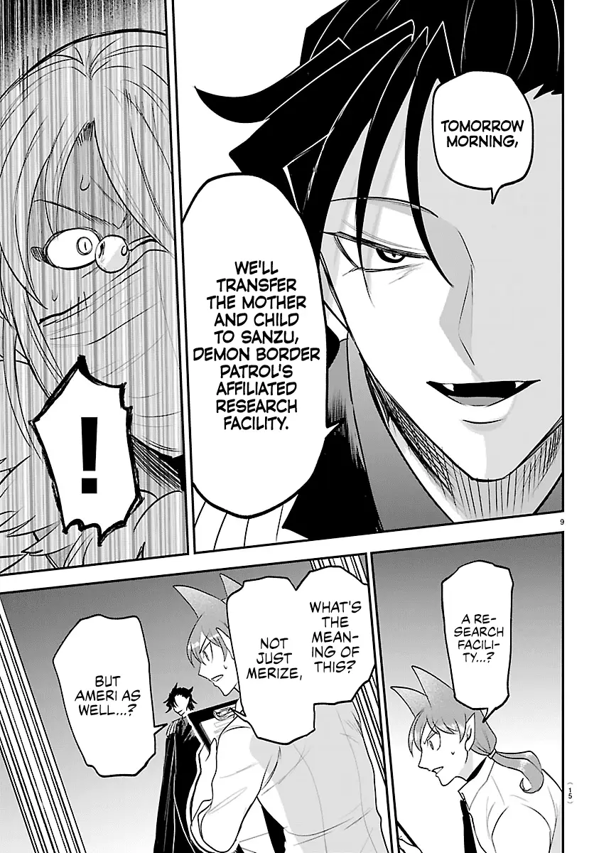 Read Welcome to Demon School En Manga Online