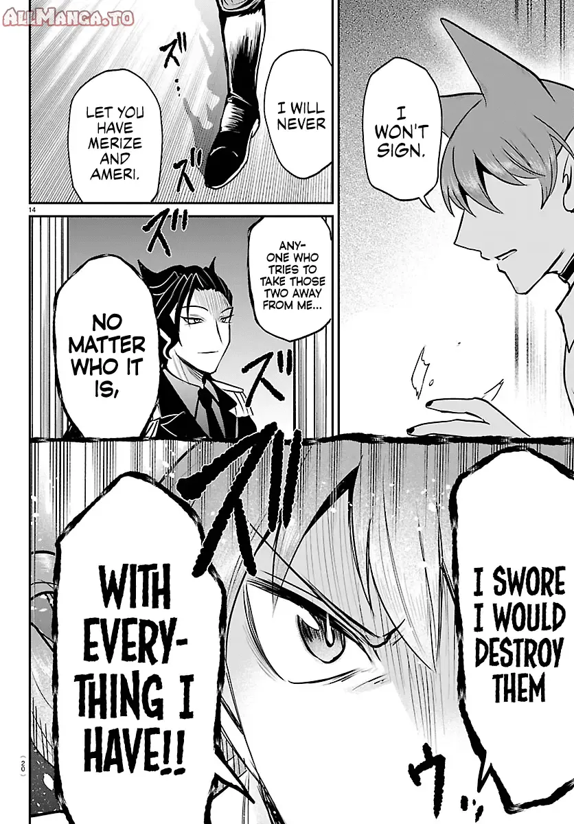 Read Welcome to Demon School En Manga Online
