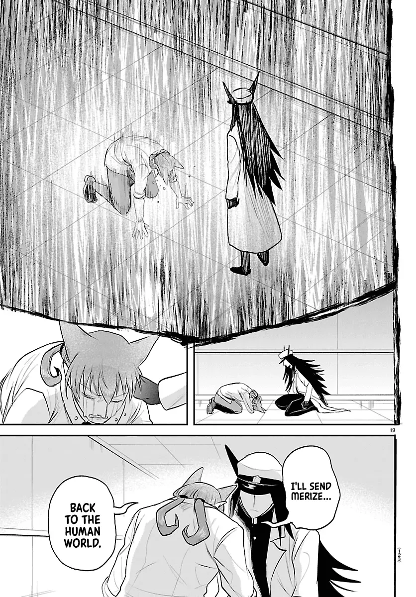 Read Welcome to Demon School En Manga Online