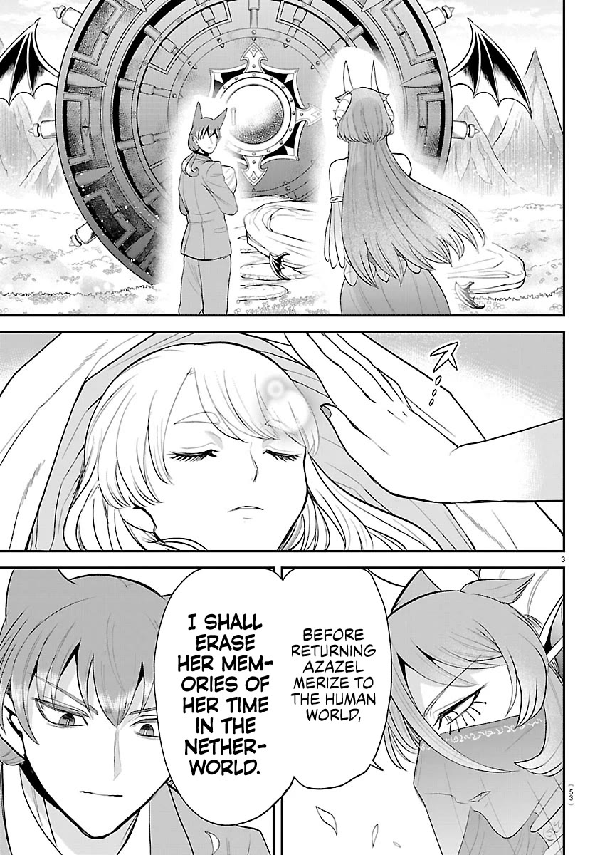 Read Welcome to Demon School En Manga Online