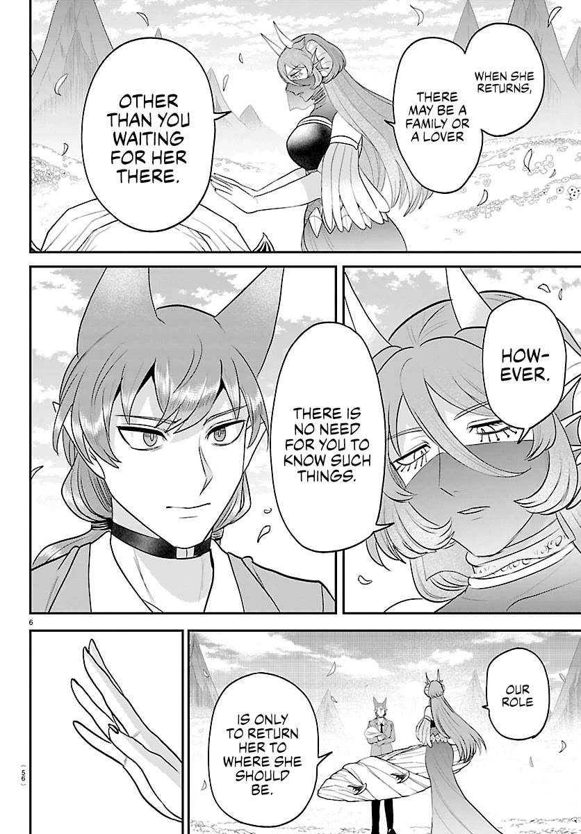 Read Welcome to Demon School En Manga Online