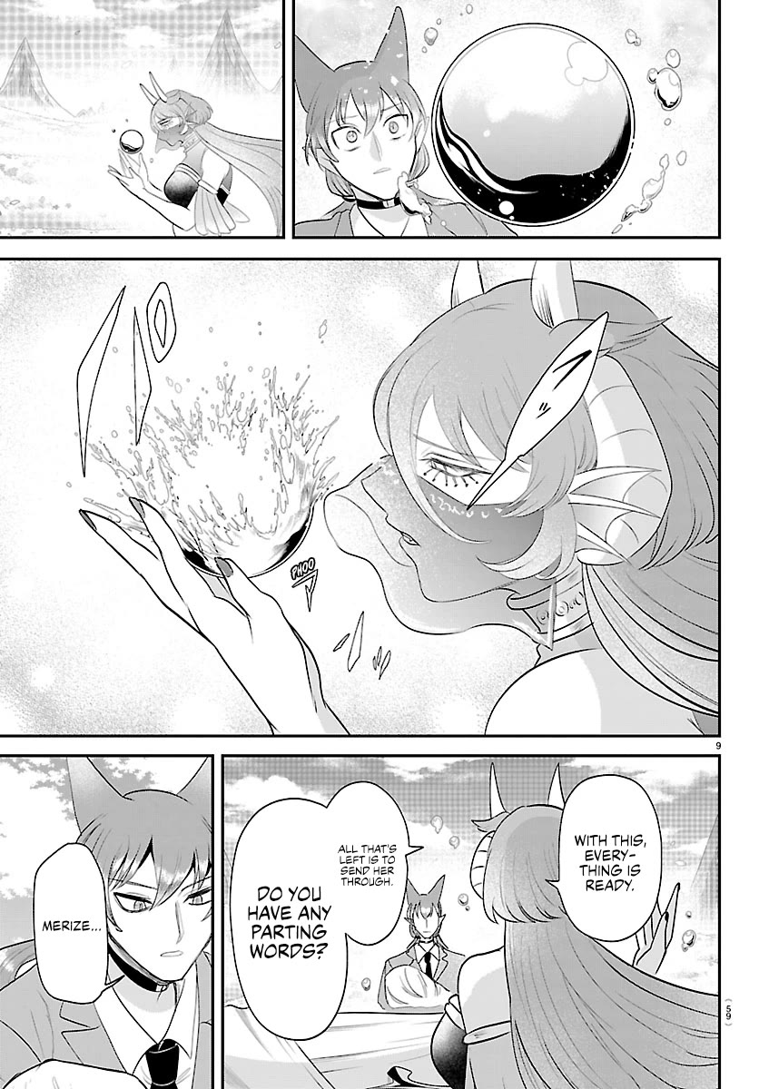 Read Welcome to Demon School En Manga Online