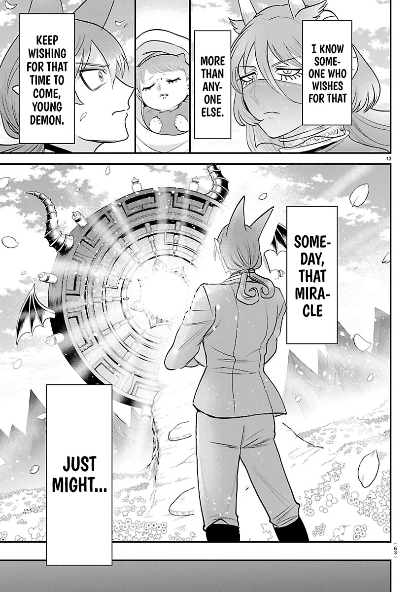 Read Welcome to Demon School En Manga Online