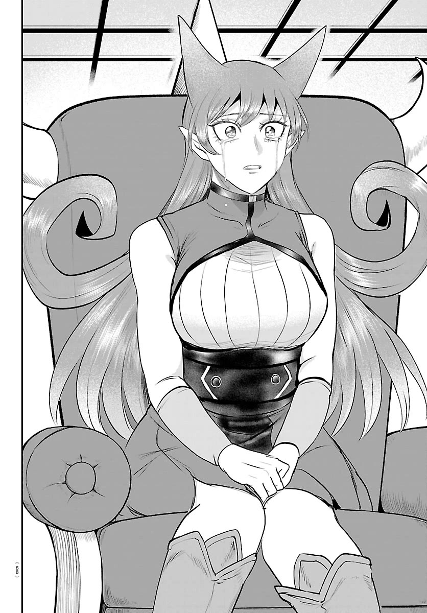 Read Welcome to Demon School En Manga Online