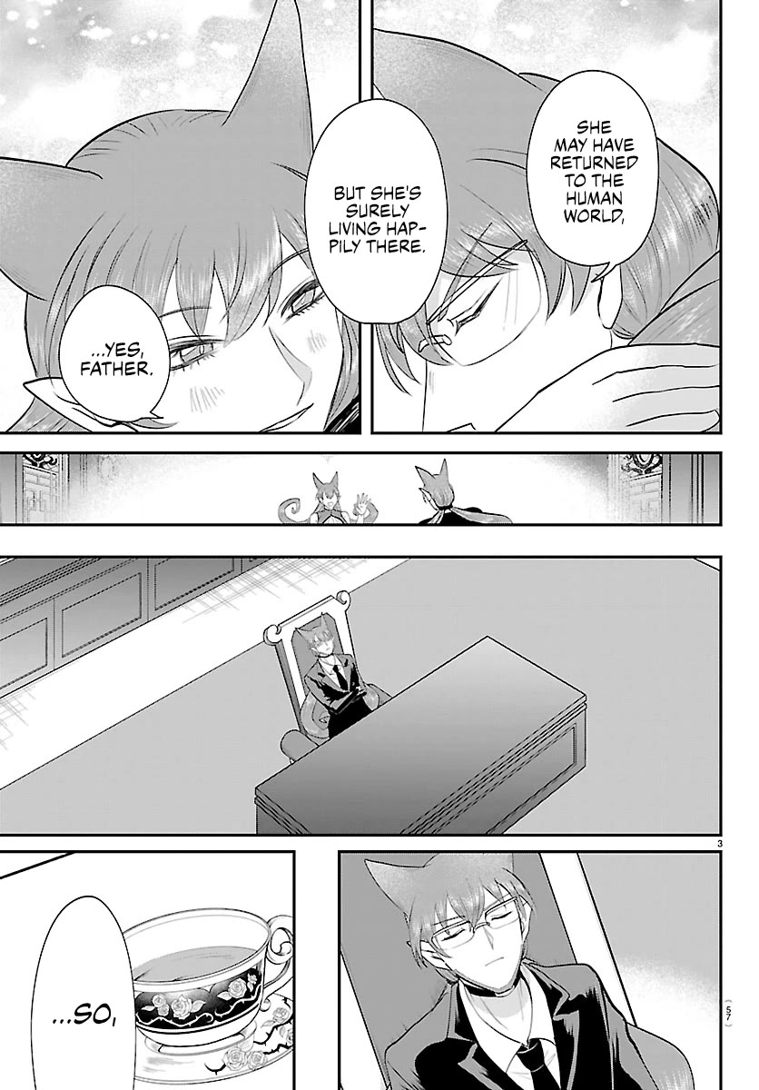 Read Welcome to Demon School En Manga Online