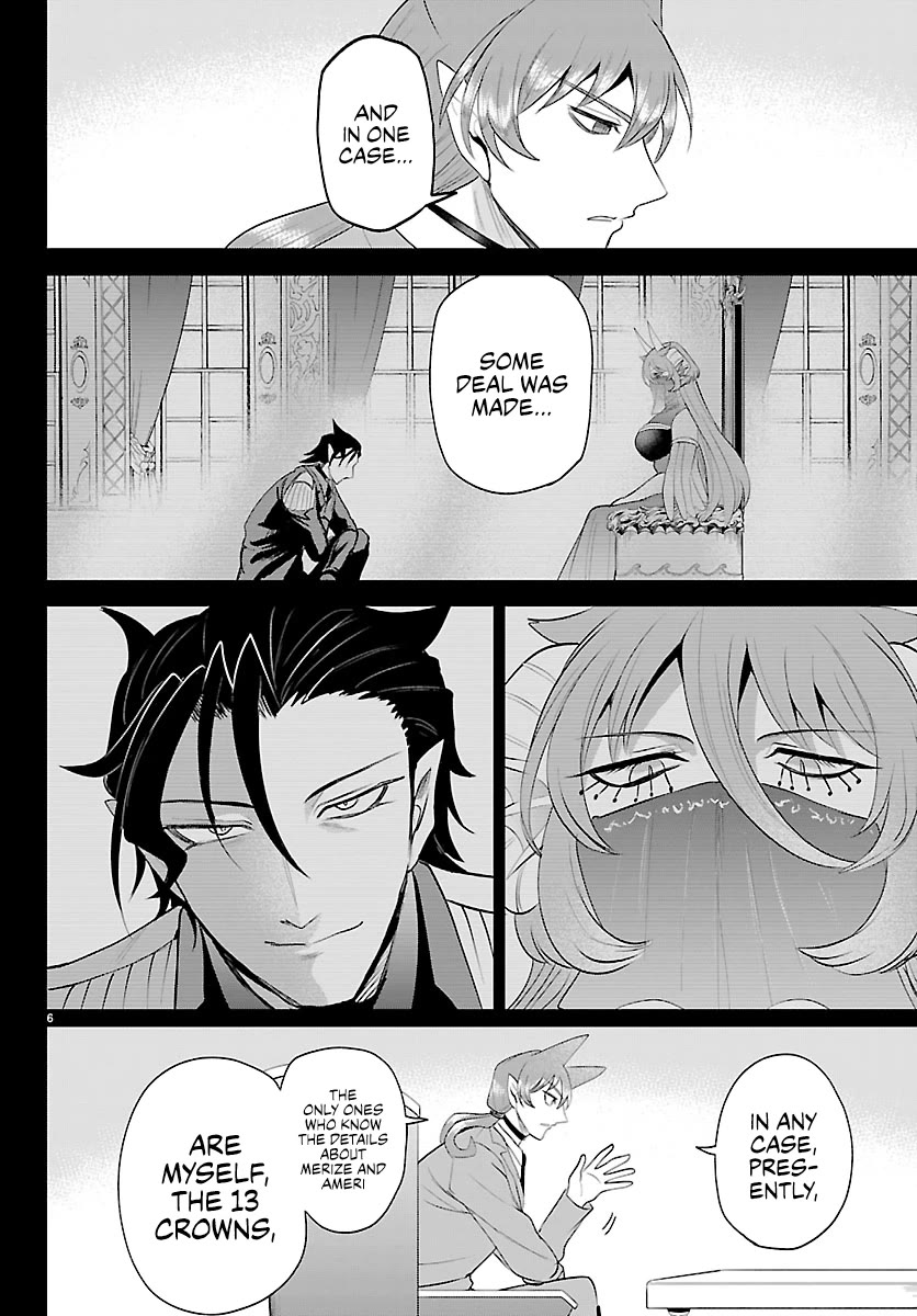 Read Welcome to Demon School En Manga Online