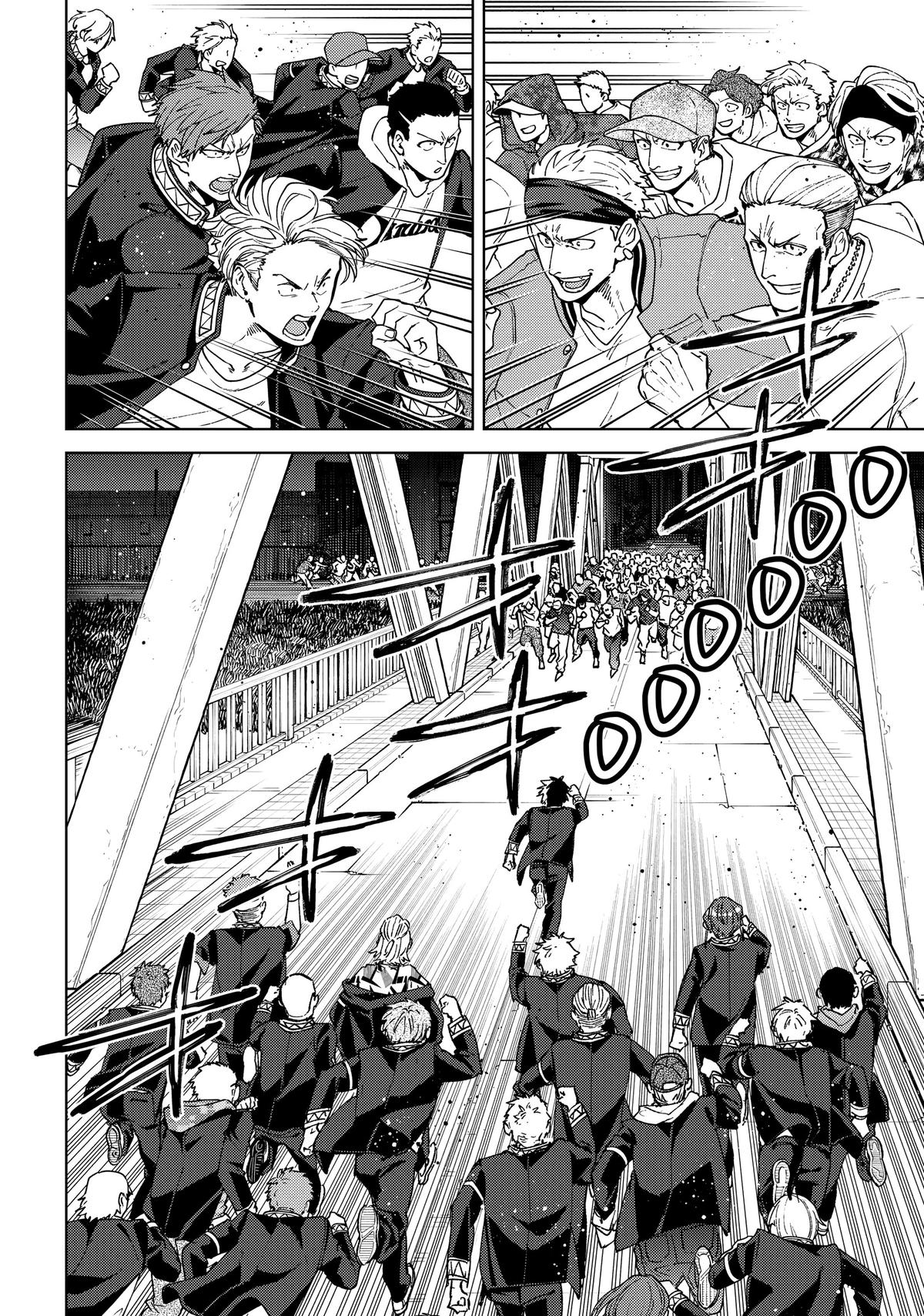 Read Wind Breaker En Manga Online