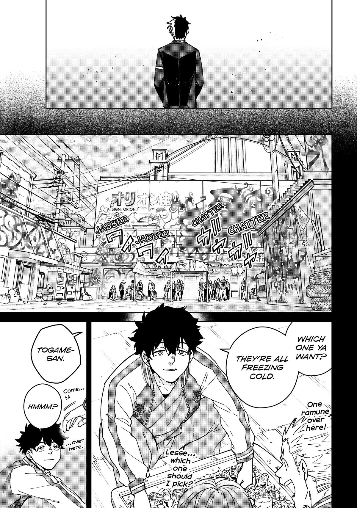 Read Wind Breaker En Manga Online