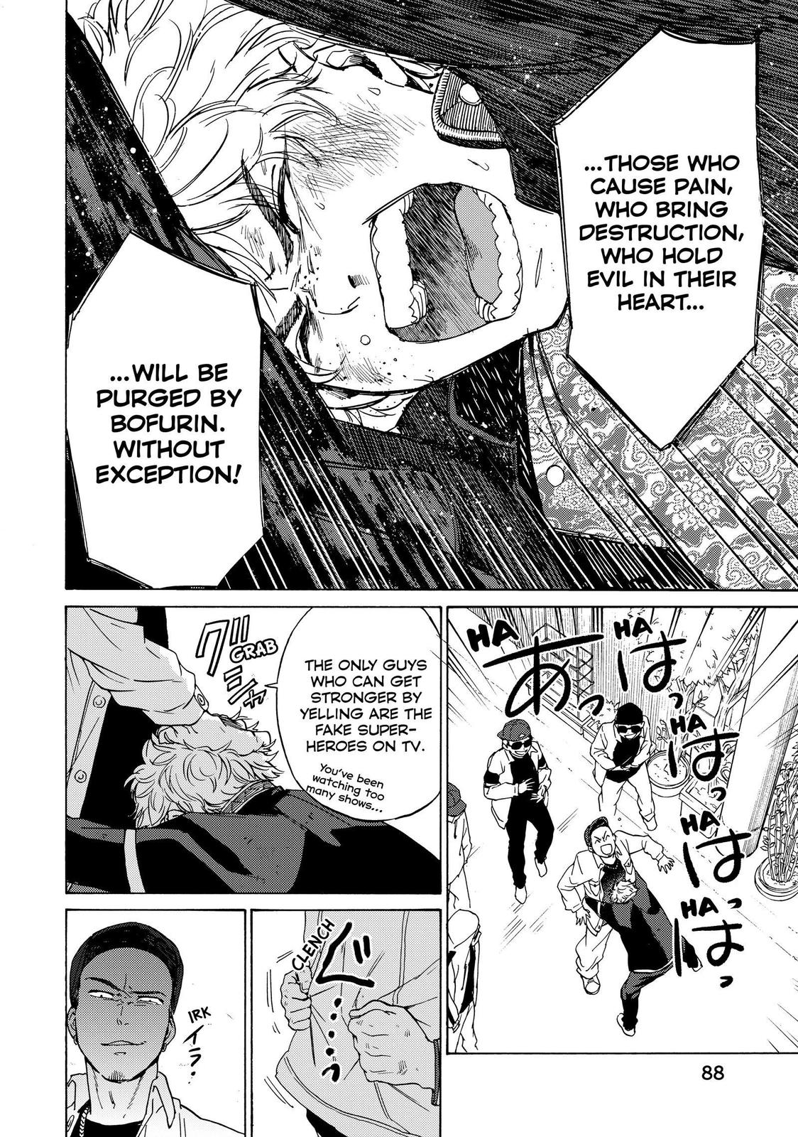 Read Wind Breaker En Manga Online