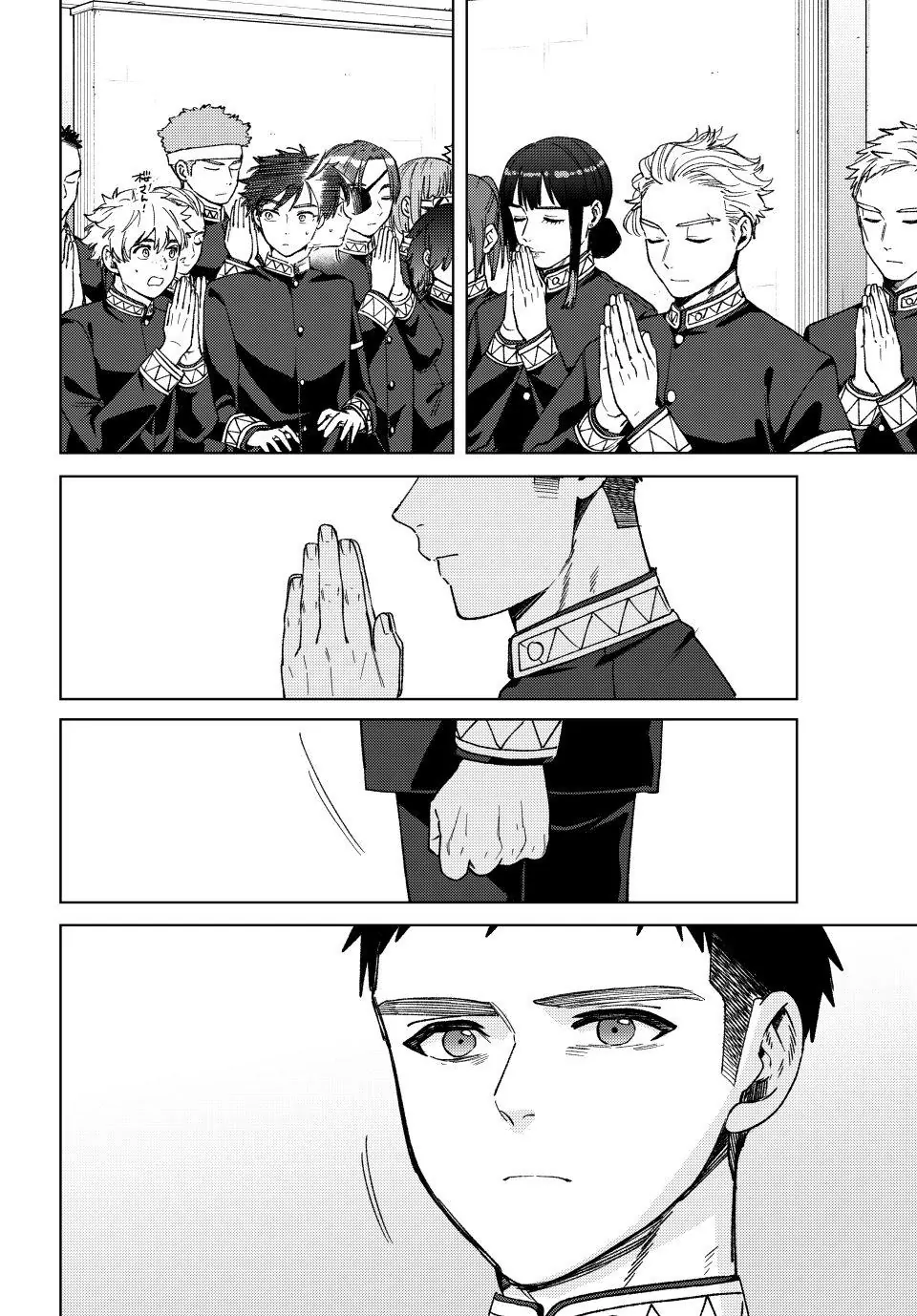 Read Wind Breaker En Manga Online