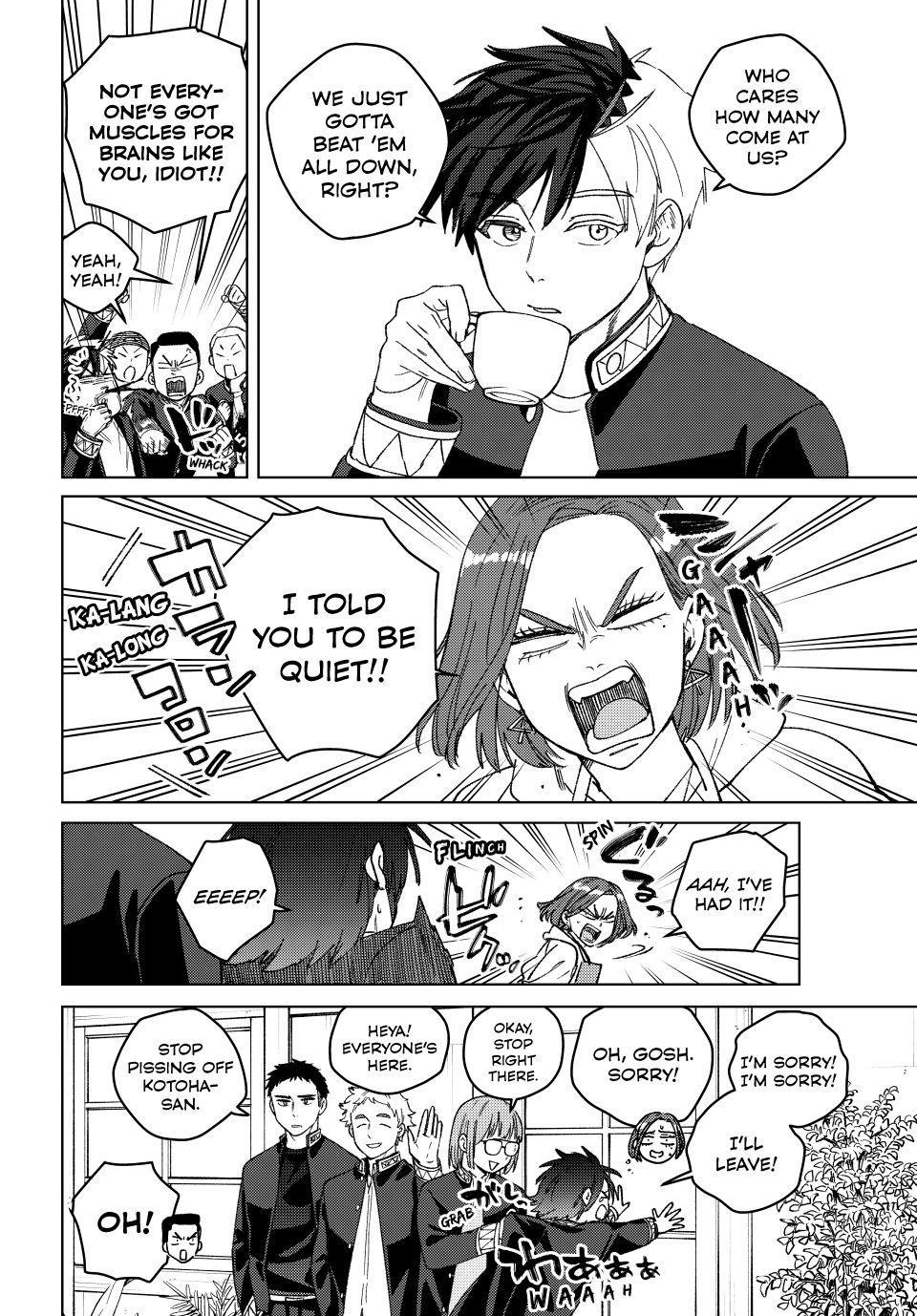 Read Wind Breaker En Manga Online