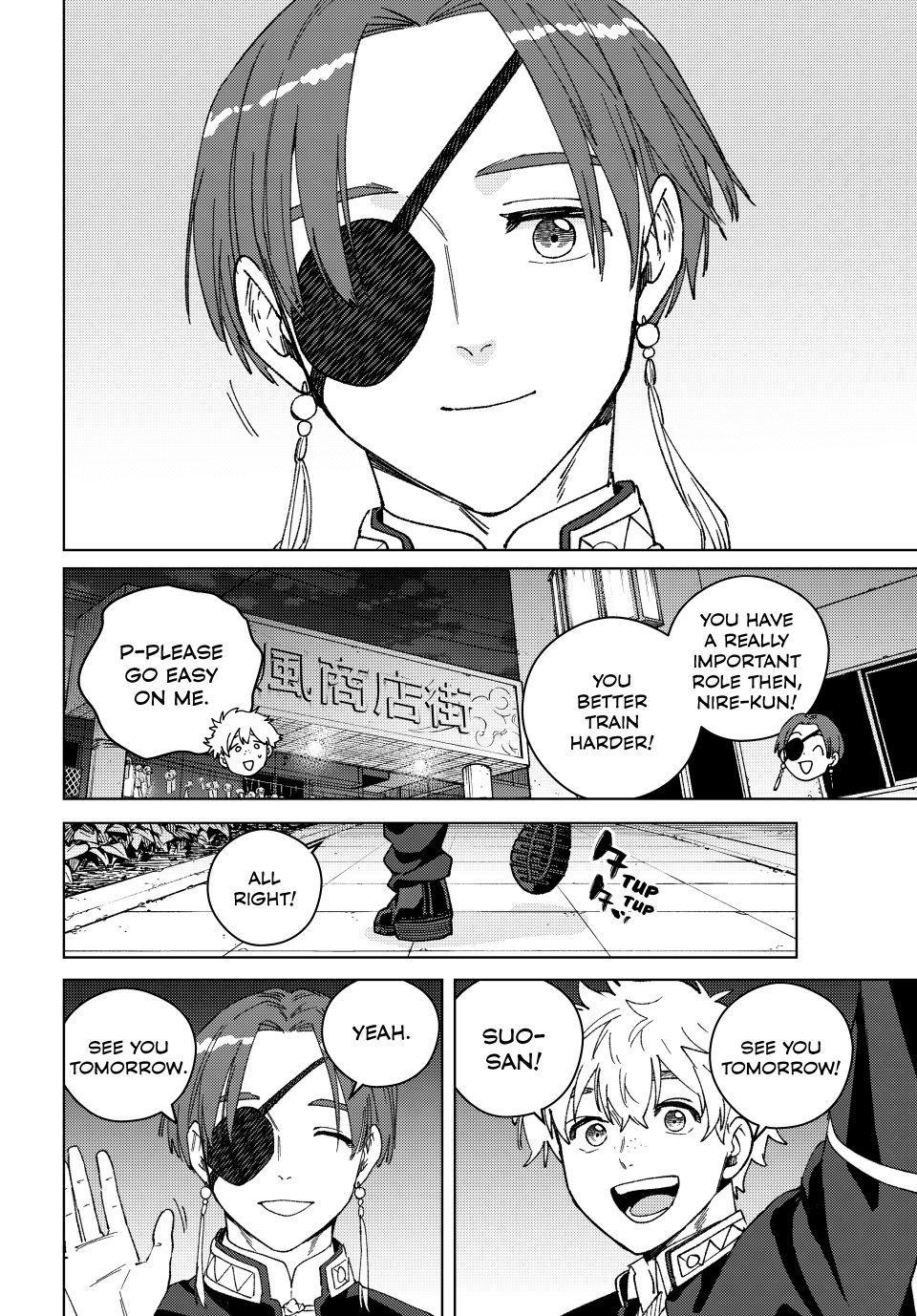 Read Wind Breaker En Manga Online