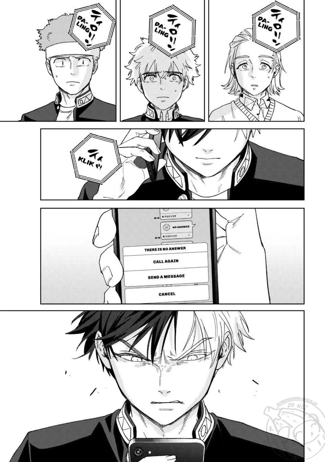 Read Wind Breaker En Manga Online