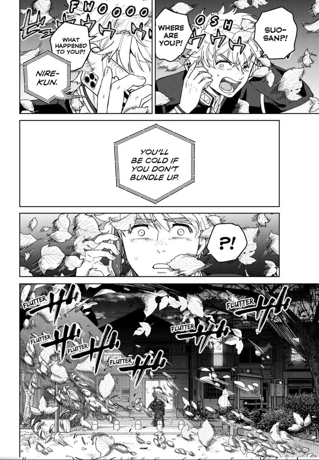 Read Wind Breaker En Manga Online