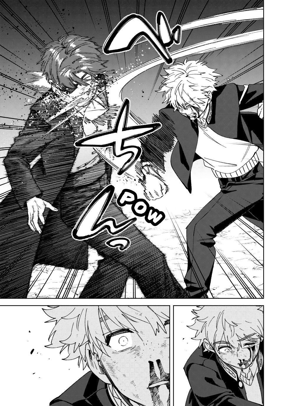 Read Wind Breaker En Manga Online