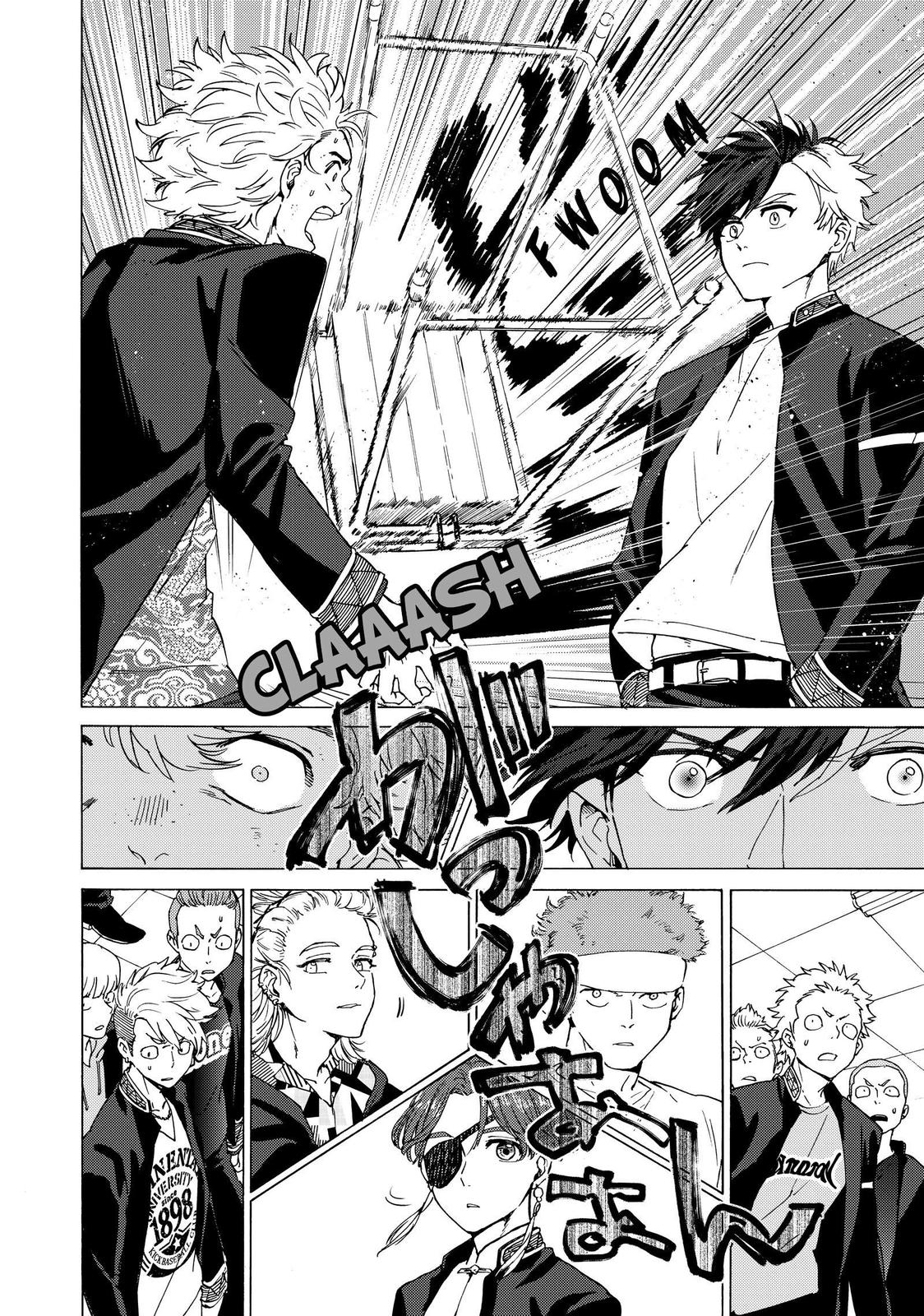 Read Wind Breaker En Manga Online